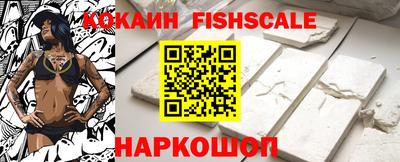 герыч Ставрополь