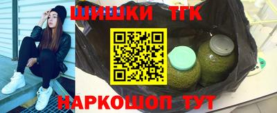 кристаллы Старая Купавна