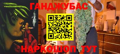 кристаллы Старая Купавна