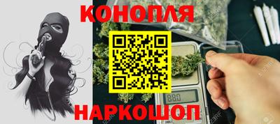 кристаллы Старая Купавна
