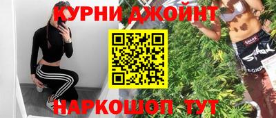 герыч Ставрополь