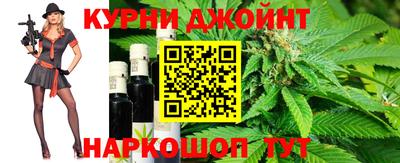 герыч Ставрополь