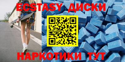 герыч Ставрополь