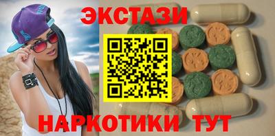 герыч Ставрополь