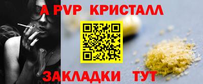 ECSTASY Среднеуральск