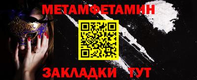 герыч Ставрополь