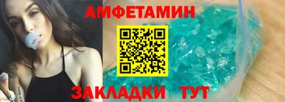 ECSTASY Среднеуральск