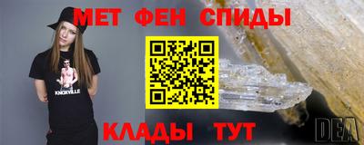 ECSTASY Среднеуральск