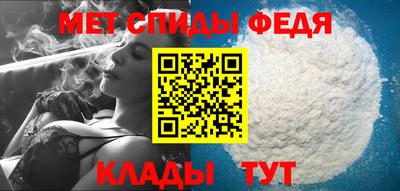 ECSTASY Среднеуральск