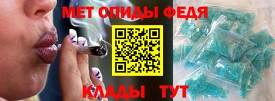 ECSTASY Среднеуральск