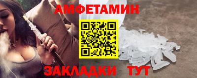 ECSTASY Среднеуральск