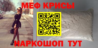 ECSTASY Среднеуральск