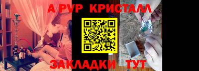 ECSTASY Среднеуральск