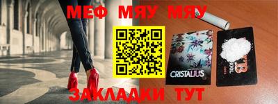 герыч Ставрополь