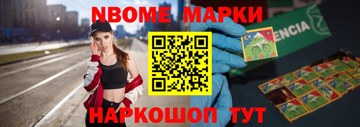 Новозыбков  Лсд 25 экстази  Вход с VPN  ЛСД экстази ecstasy  MEGA tor  ЛСД экстази ecstasy 